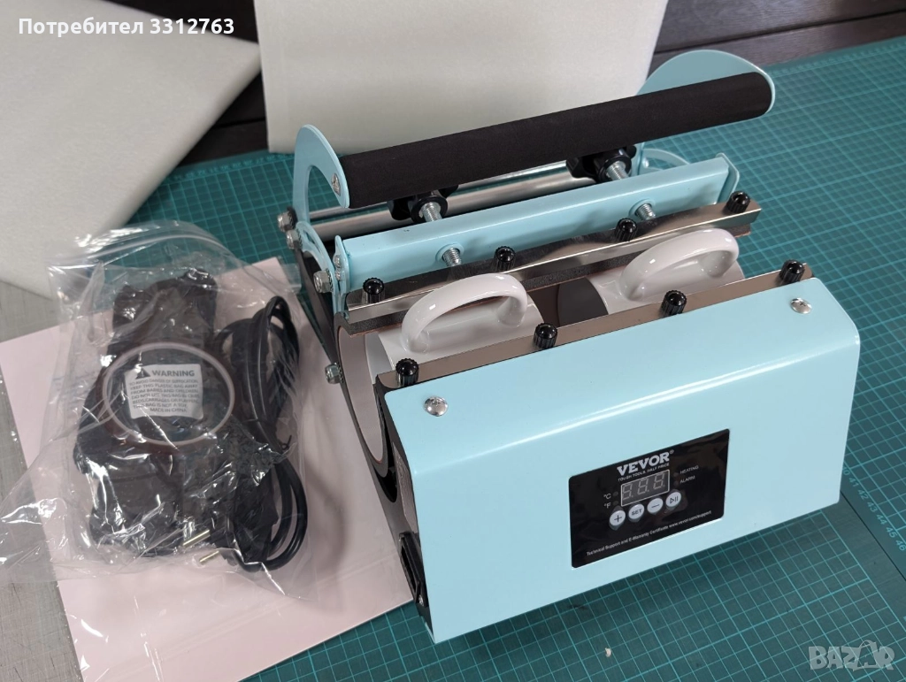 НОВА* Термопреса за Сублимация на Чаши и Бутилки - 2в1, снимка 1