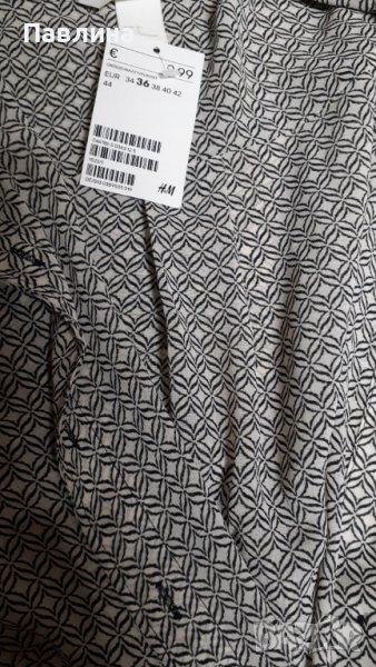 Риза туника без ръкав.HM.36 .10лв., снимка 1