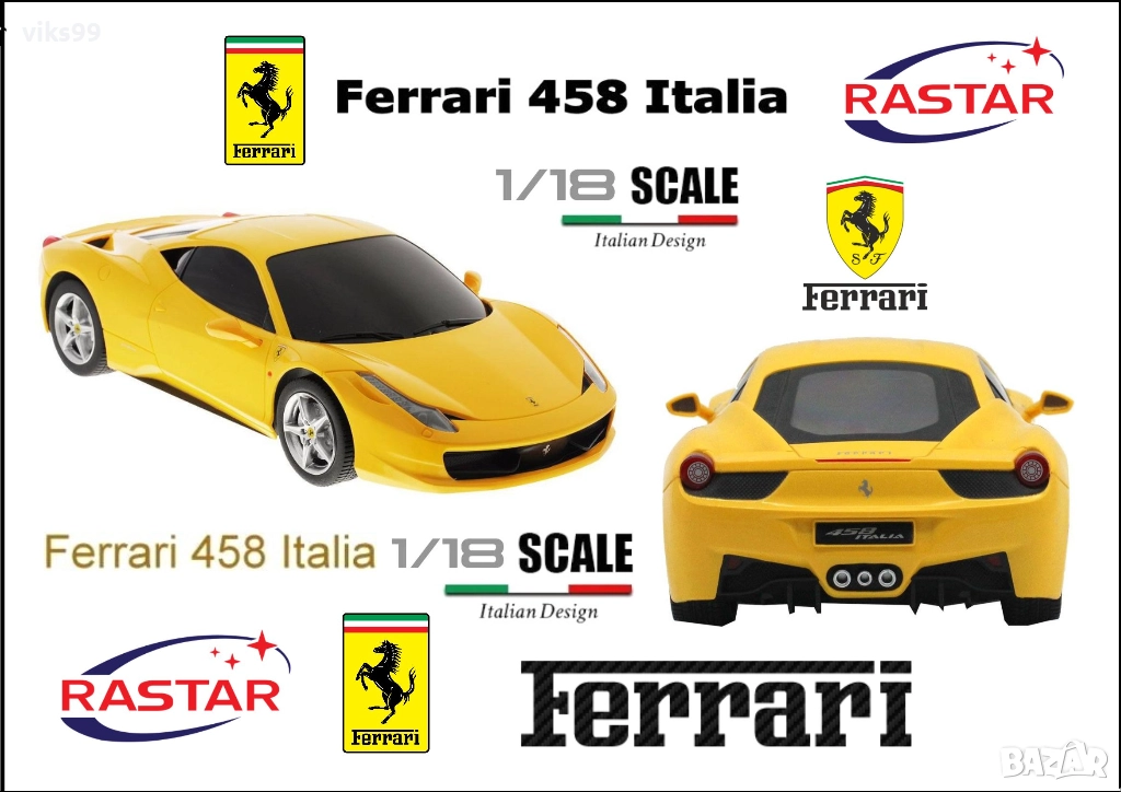 Rastar Ferrari 458 ITALIA - Мащаб 1:18, снимка 1