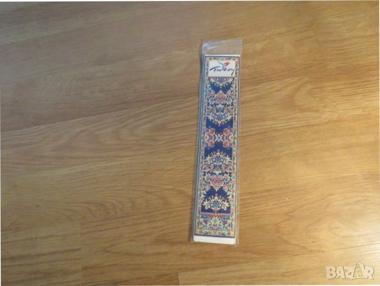 Турски, мюсюлмански разделител за страници на книги - финна бродерия и красота за вас , снимка 1