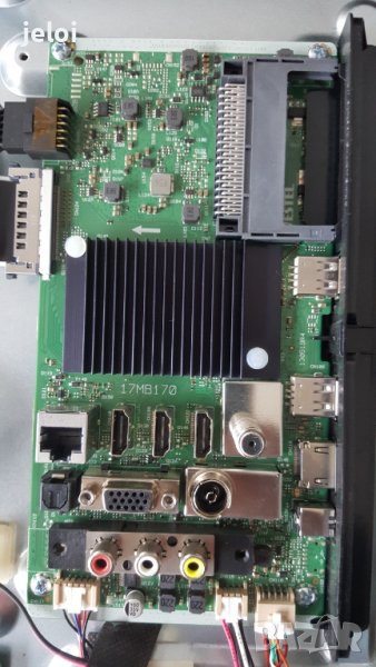 43-FUA-7062 на части, снимка 1