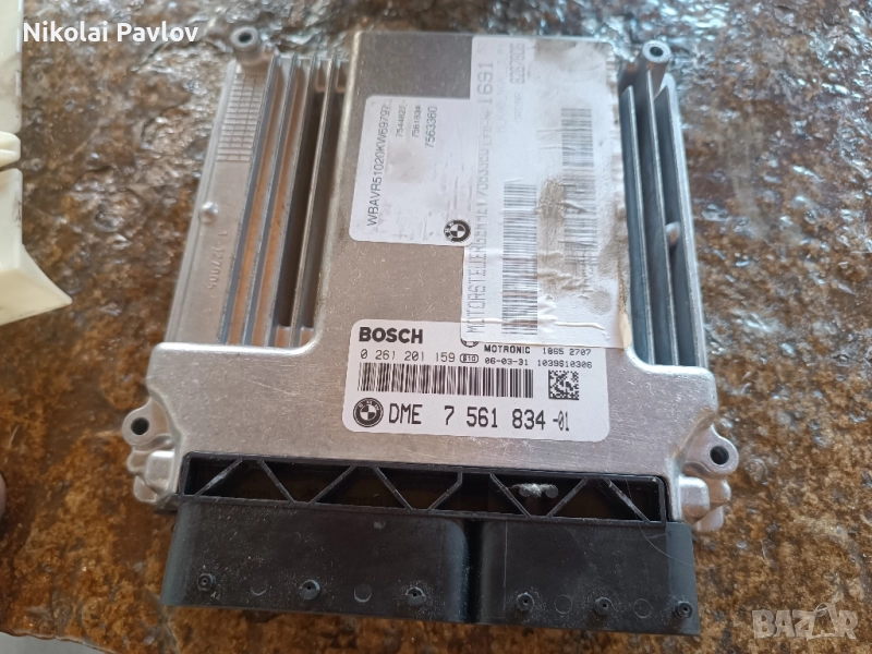 Компютър Двигател за БМВ Е 90 Е 91 бензин , снимка 1