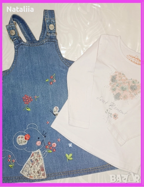 Комплект за момиче 2 г. (23 м.) — дънкова рокля + тениска с дълъг ръкав, снимка 1