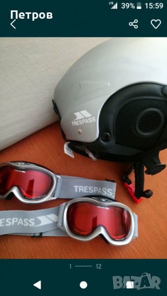 Каски и очила за ски, сноуборд, тротинетки... , снимка 1