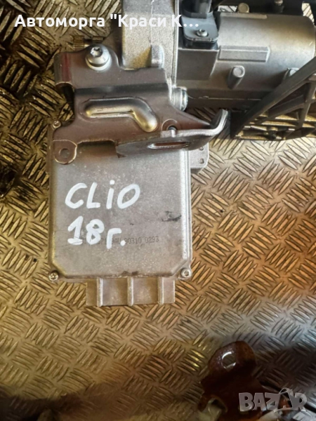 488103594R кормилен прът за Renault Clio 4 2018г., снимка 1