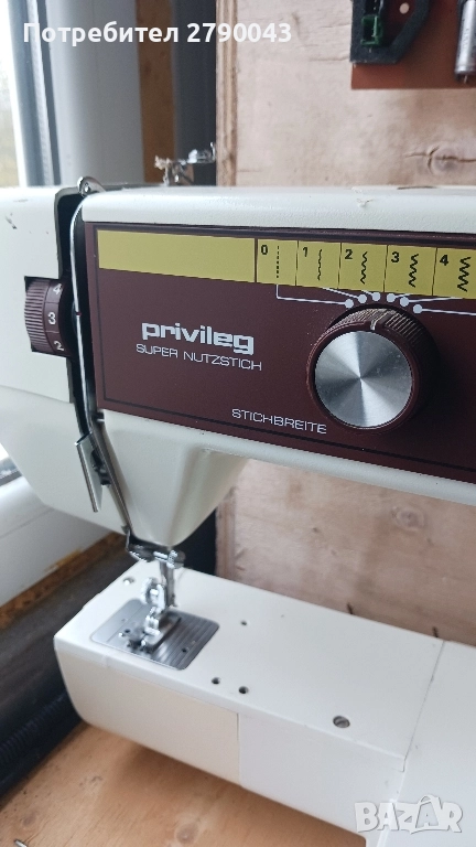 шевна машина PRIVILEG, снимка 1