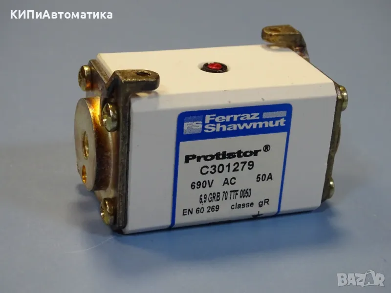 Предпазител Ferraz Shawmut Protistor C301279 Fuses 6.9GRB70TTF0050 50A 690VAC, снимка 1