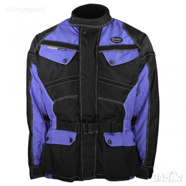 Яке за мотор 698 Размер XL 4XL , снимка 1
