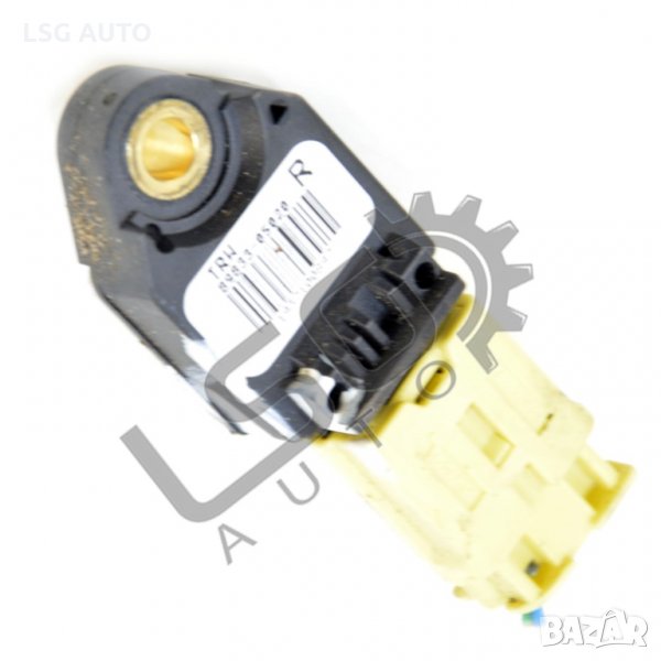 AIRBAG сензор Toyota Avensis II 2003-2009 ТА201020N-173, снимка 1