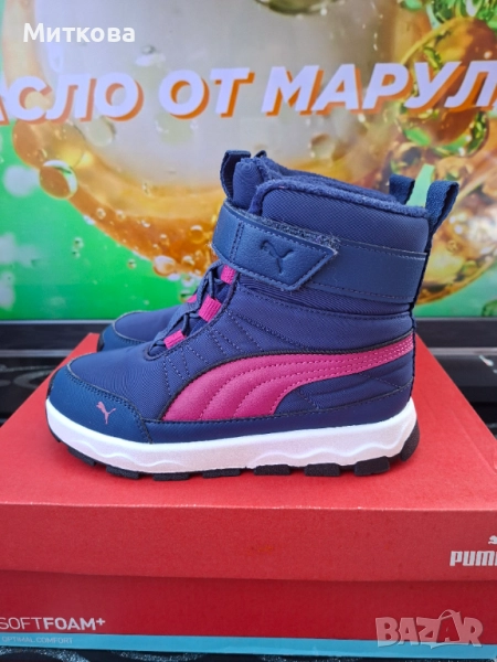 Детски апрески за момиче , снимка 1