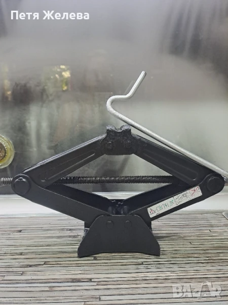 Крик за Пежо 307, снимка 1