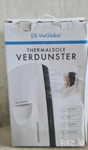 Овлажнител и Пречиствател за въздух с термални соли , снимка 1