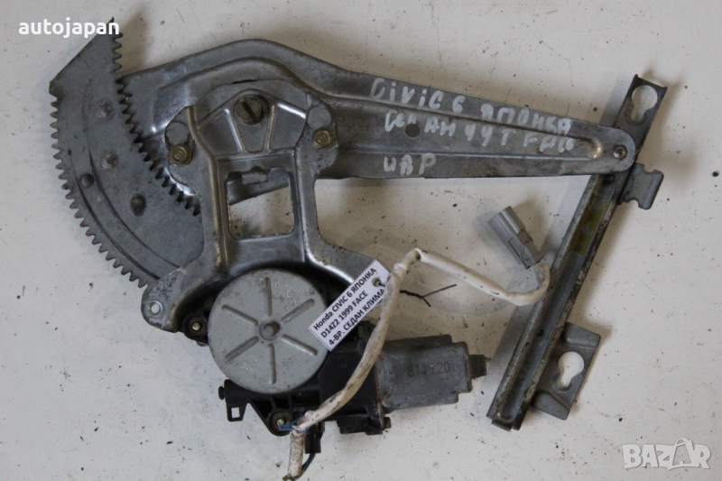 Заден десен електрически стъклоповдигач Хонда сивик 6 японка седан фейслифт 99г Honda civic 6 faceli, снимка 1