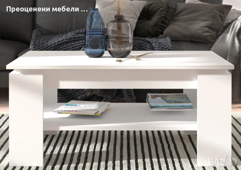 Холна маса 100х60см внос от Германия, снимка 1