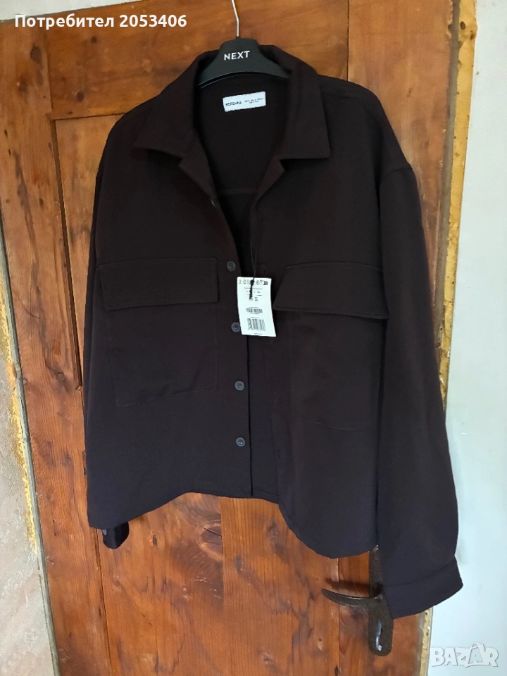 Bershka сет, снимка 1