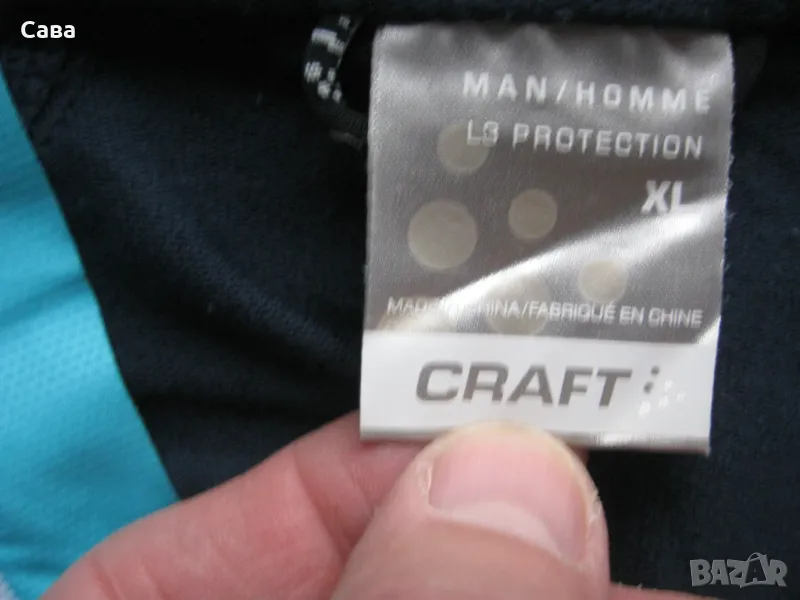 Термогорнище CRAFT  мъжко,ХЛ, снимка 1