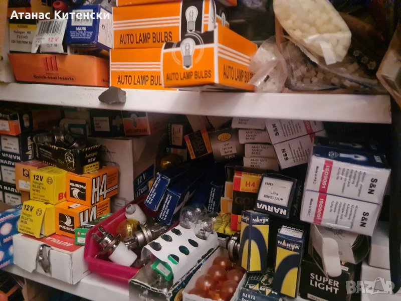 Разпродажба на круши 12v. 24v 6v H1 H3 H4 H7 и други, снимка 1