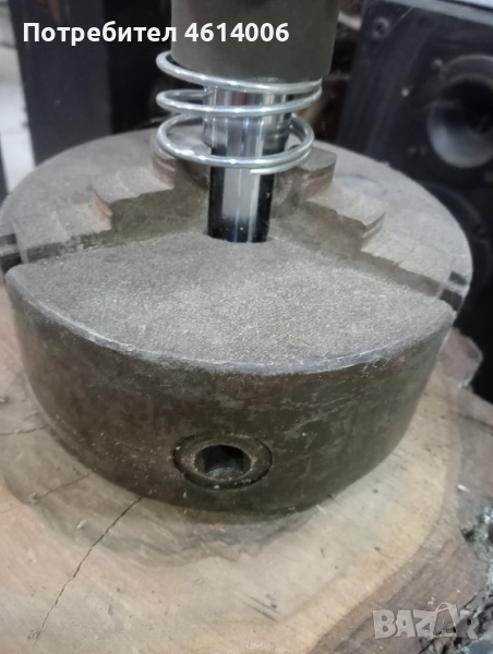 Универсал за струг български Берое , снимка 1