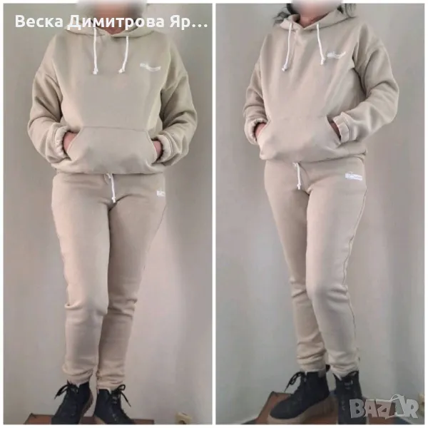 Дамски екип , снимка 1