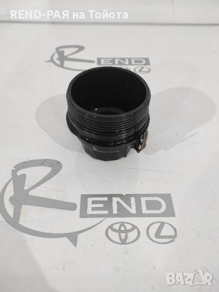 Капачка корпус маслен филтър Toyota 1AD 2AD , снимка 1