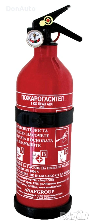 Прахов пожарогасител  1 кг, снимка 1