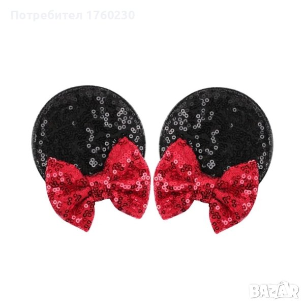 Комплект чанта и шноли за коса Minnie mouse , снимка 1