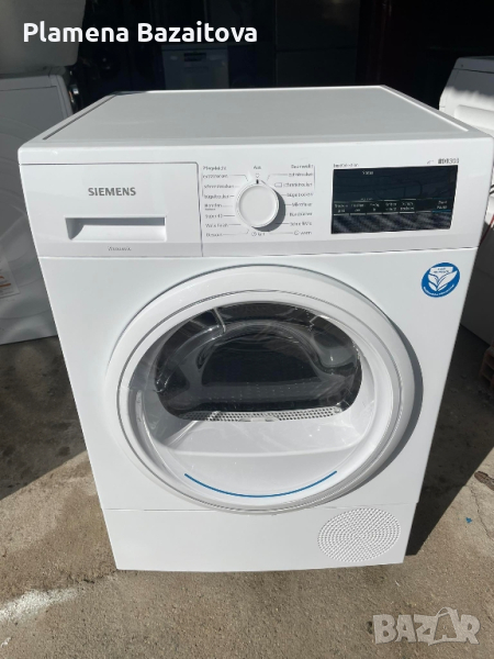 Сушилня Siemens IQ300, снимка 1