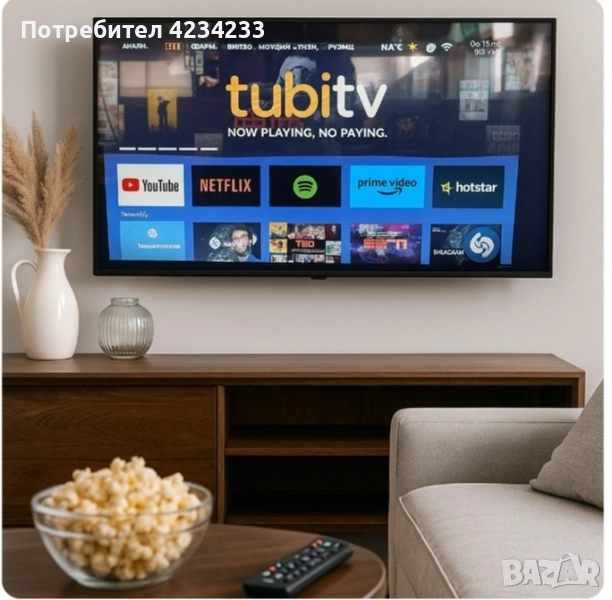 Смарт телевизори , снимка 1