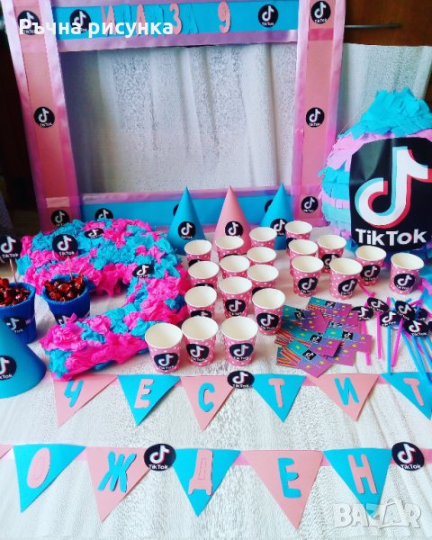 Цялостна украса тема Тик ток, снимка 1