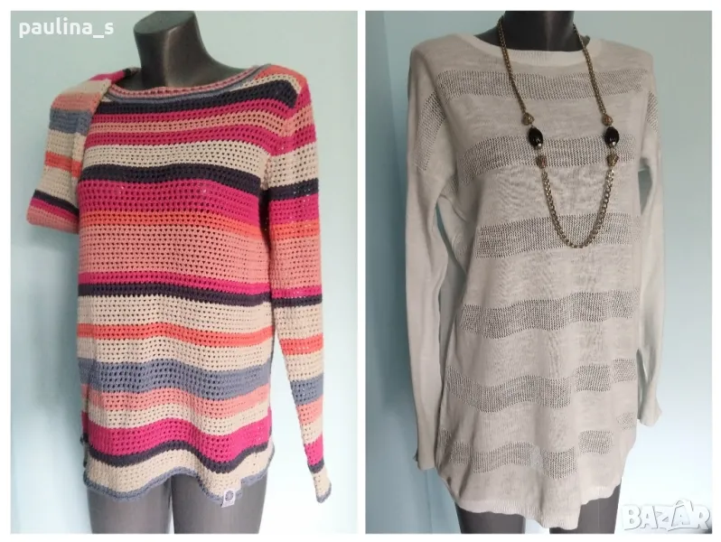 Два броя / Памучен марков пуловер тип туника "KANGAROOS" и "Vero Moda" / голям размер , снимка 1