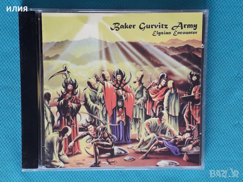 The Baker Gurvitz Army – 1975 - Elysian Encounter(Prog Rock,Psychedelic Rock,Classic Rock), снимка 1