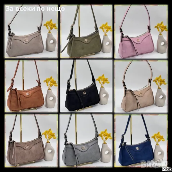 Дамска чанта Gucci - Налични различни цветове Код D1385, снимка 1