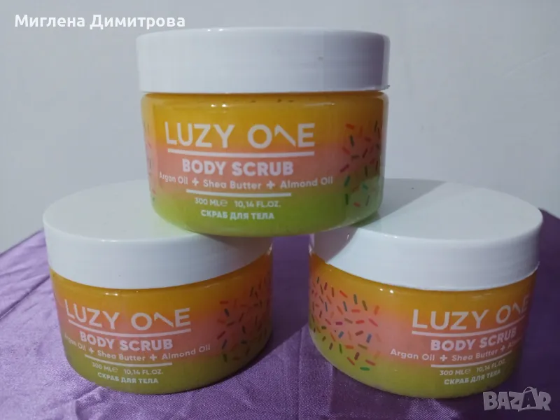 Пилинг скраб за тяло LUZY ONE 300Mml. с шеа, бадемово масло и арган, снимка 1