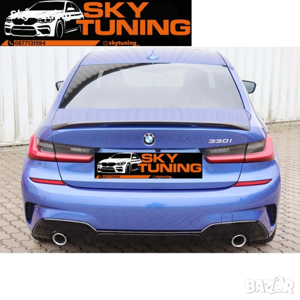 Bmw G20 М перформънс лип Бмв Г20 М добавка багажник 3 серия седан, снимка 1