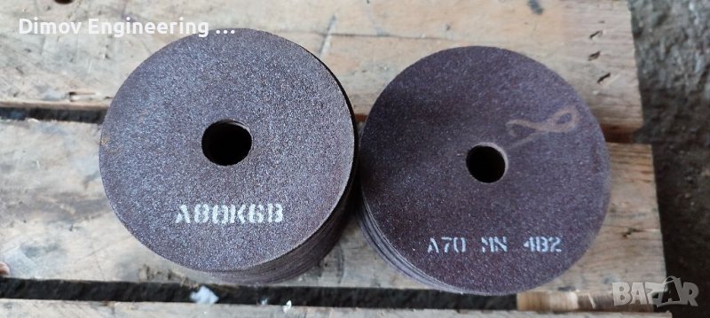 Абразивни дискове , снимка 1