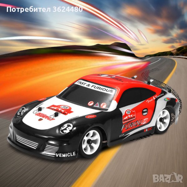 969 Рали количка с дистанционно за дрифт, снимка 1