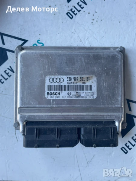 Компютър 3B0907551BT от Audi A8 2.8i, 2002г., снимка 1