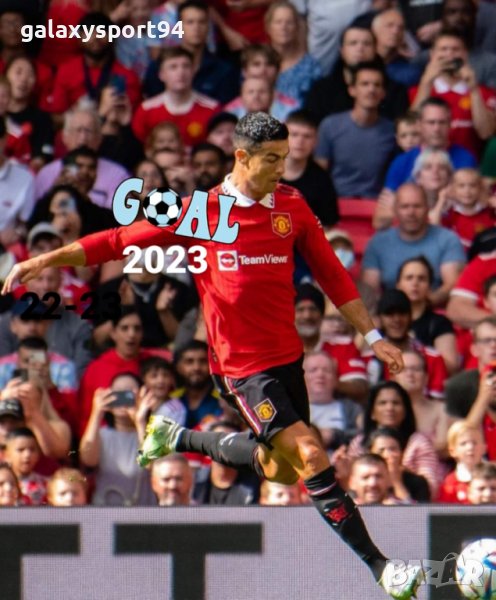 CR7 тениска + Шорти + Калци Детски Екип Роналдо Манчестър 2023г Ново, снимка 1