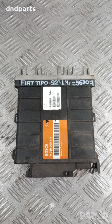 Компютър Fiat Tipo 1.4i 1992г. 0280000714 , снимка 1