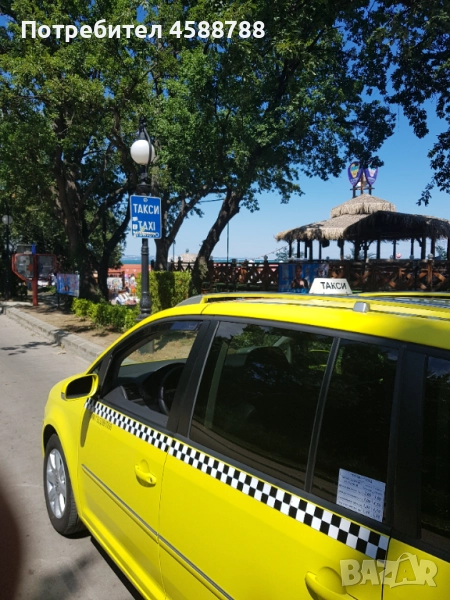 Taxi Service Albena, снимка 1