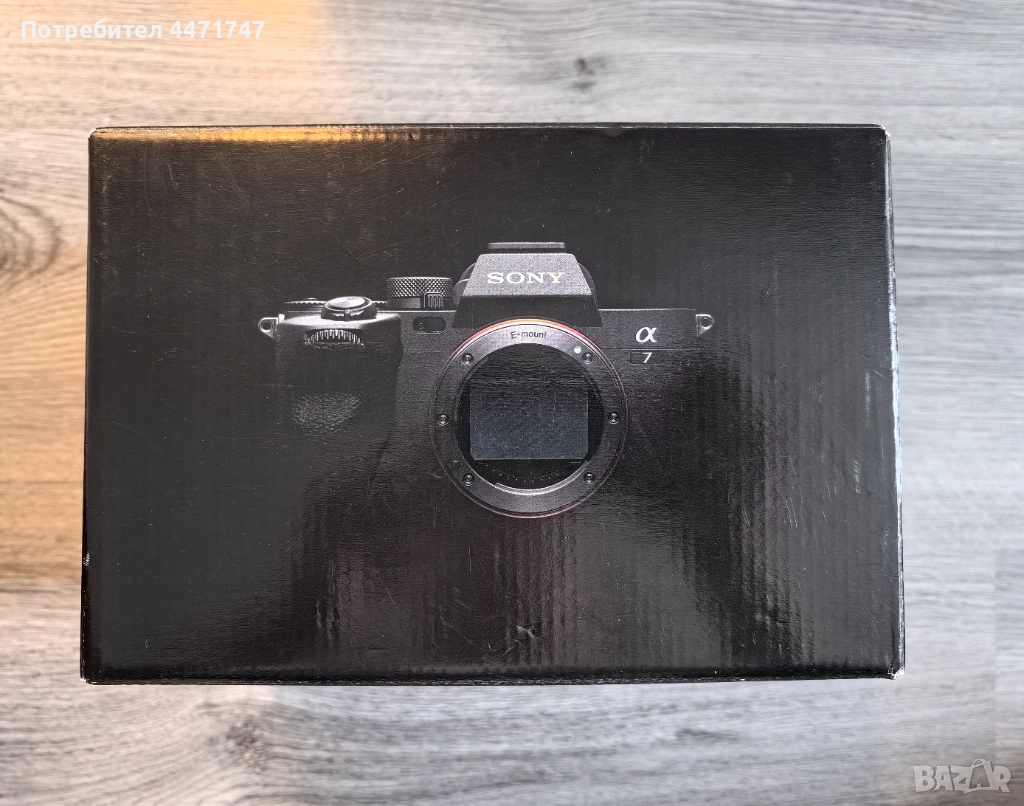 Нов Sony Alpha 7 IV безогледален фотоапарат, снимка 1