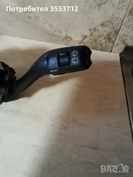 Лостчета чистачки и мигачи за Porsche Cayenne 4.5 S , снимка 1