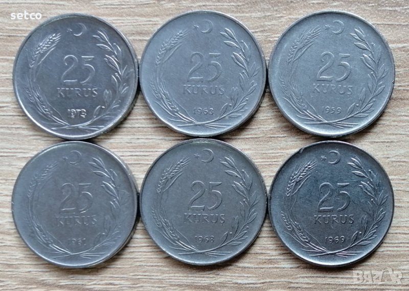 Лот 6 монети ТУРЦИЯ  л36, снимка 1