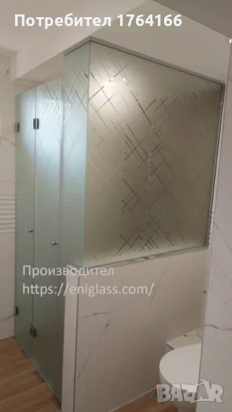 Стъклена душ кабина хармоника с химически матирана орнаментна шарка, снимка 1