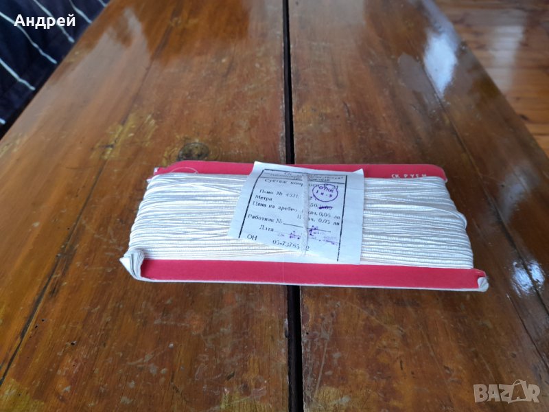 Стар копринен суетаж, снимка 1