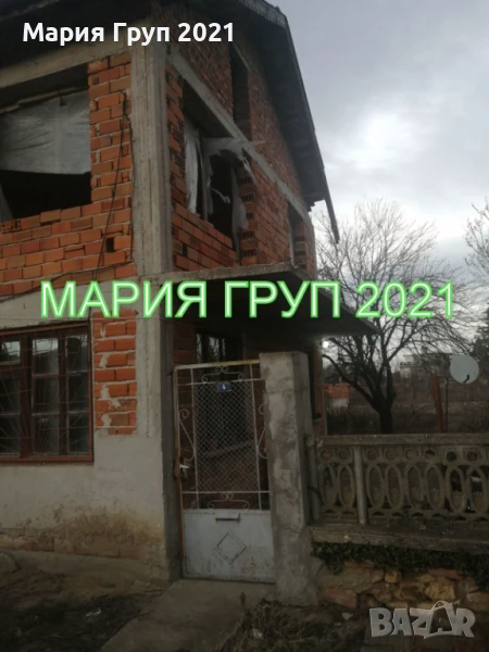 !!!ТОП ОФЕРТА!!!Продавам Двуетажна Къща в село Узунджово област Хасково!!!, снимка 1