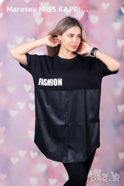 До 2ХЛ!!!Код 136222, снимка 1