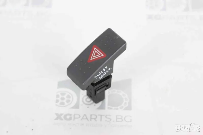 Бутон аварийни светлини за Suzuki Swift (2004-2010), снимка 1