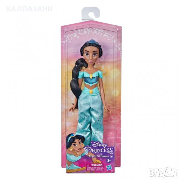 DISNEY PRINCESS Кукла базов модел Жасмин F0902, снимка 1