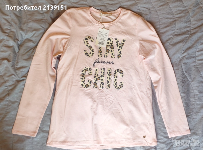 Момичешки дрехи. Нови с етикет, снимка 1